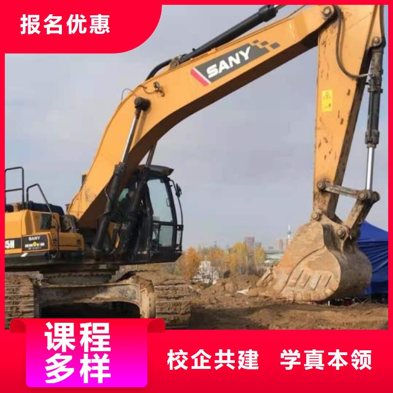 涿州学铲车招生电话是多少虎振学校