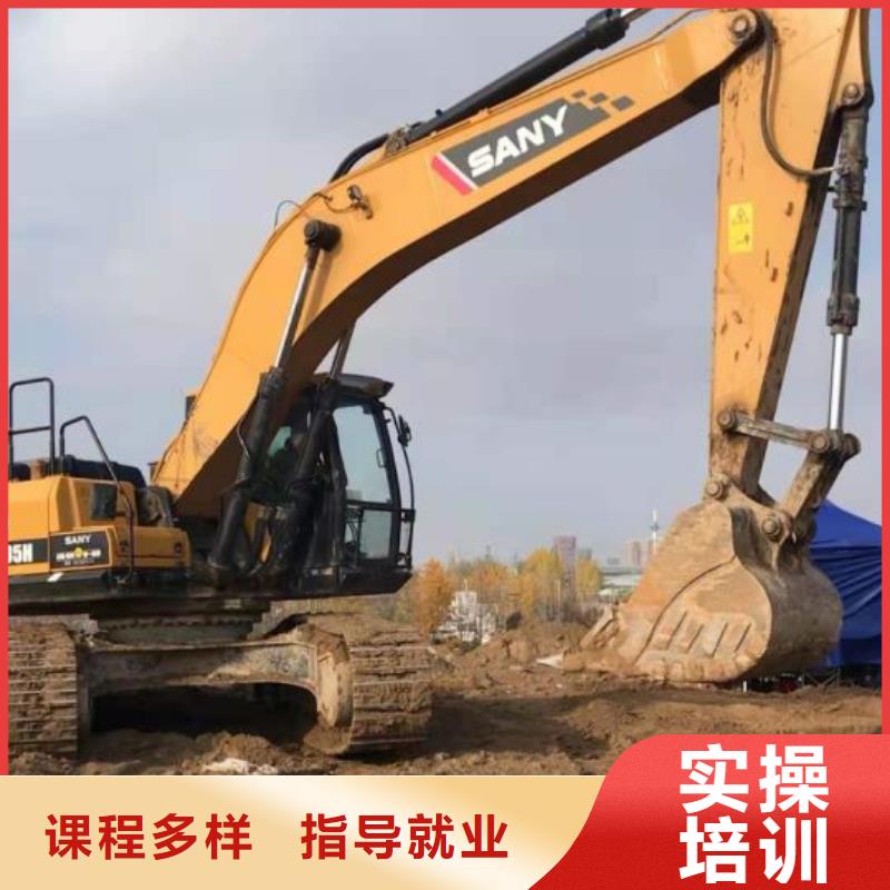 蔚县学挖沟机排名男生学什么好