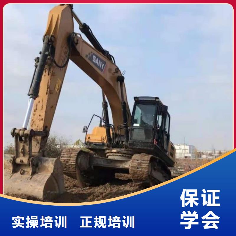 高碑店钩机学校一个月多少学费虎振学校管分配工