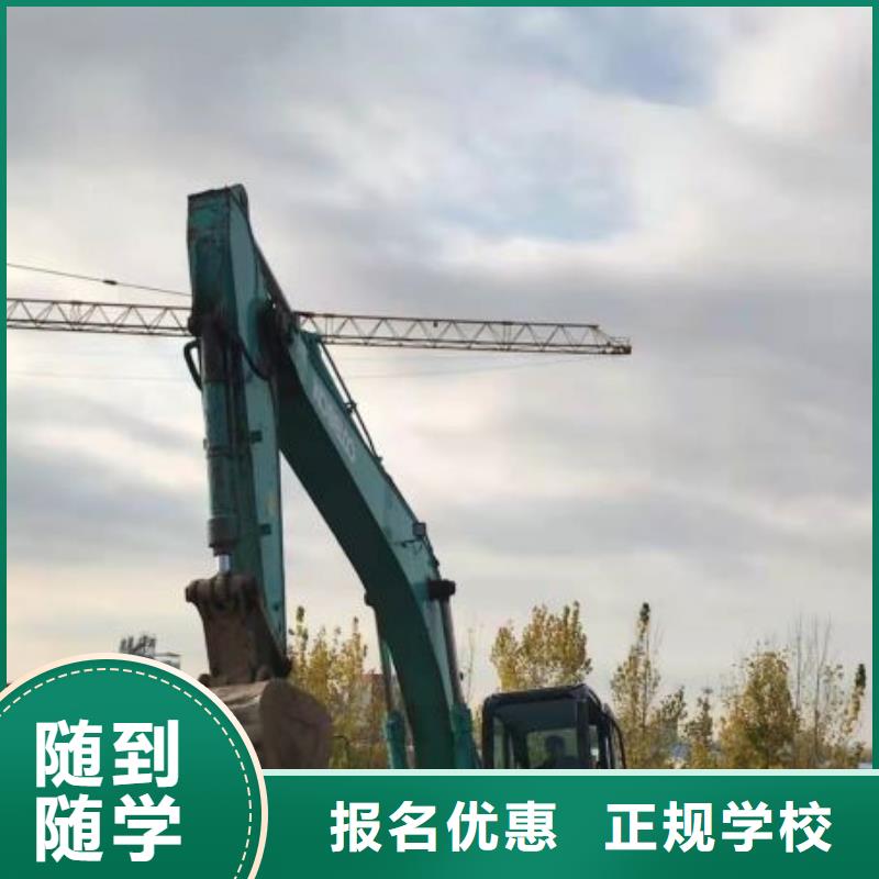 怀安铲车培训学校联系电话是多少男生学什么好