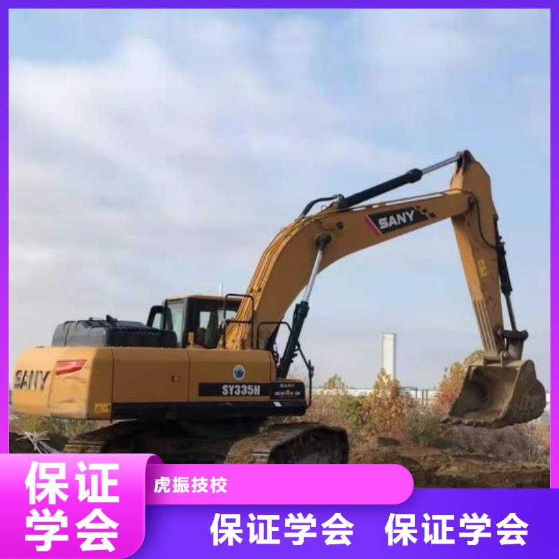 【挖掘机技校_数控车床培训学校就业】