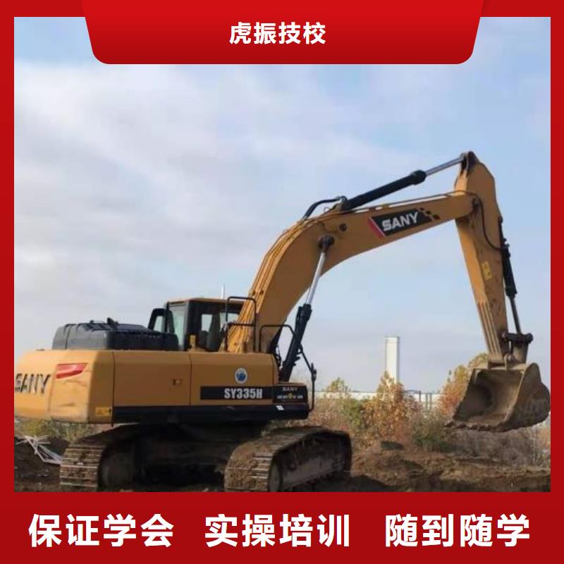 怀安汽车吊培训学校学费多少钱虎振学校
