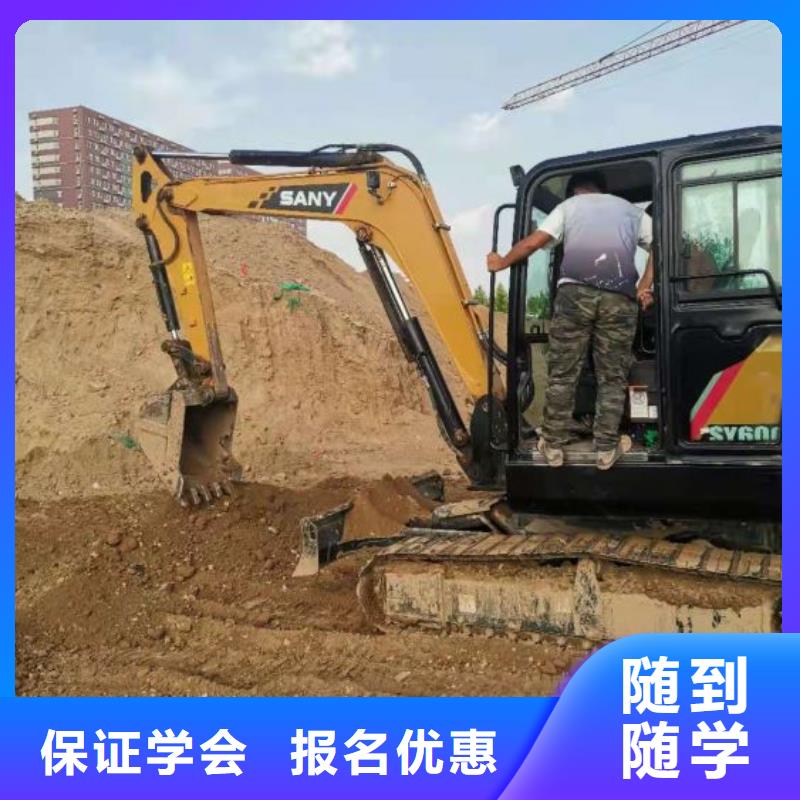 涿州装载机技校咨询电话是多少虎振学校