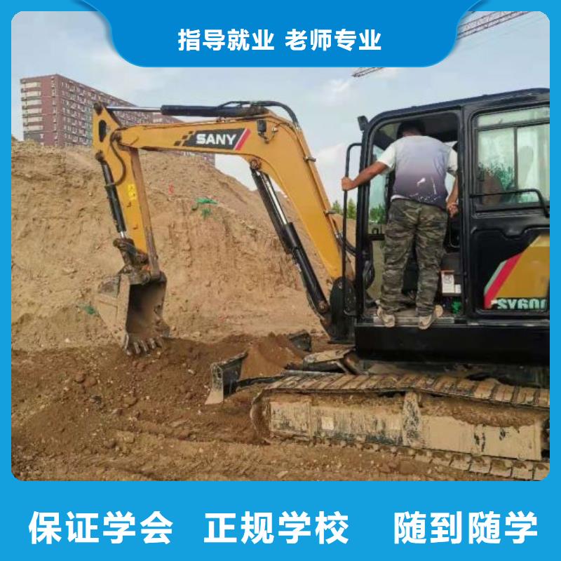 安国铲车技校咨询电话是多少有没有年龄限制