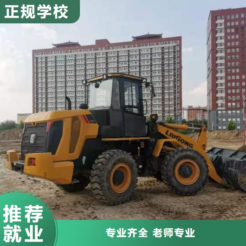 康保学叉车怎么报名有没有年龄限制