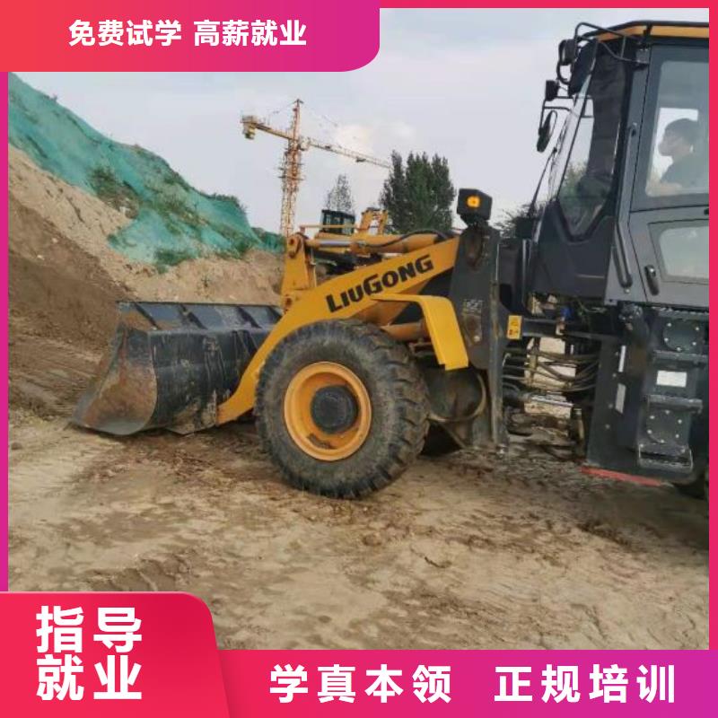下花园叉车培训学校多少时间能学会常年招生随到随学
