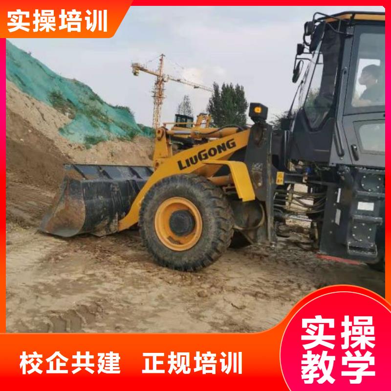 定州学叉车怎么报名有没有年龄限制