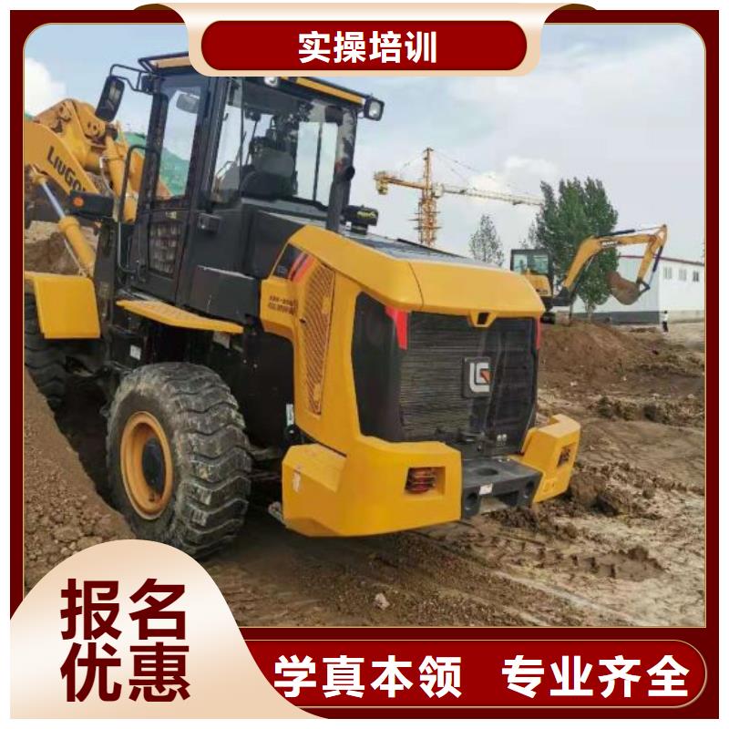 怀来学汽车吊哪家好男生学什么好