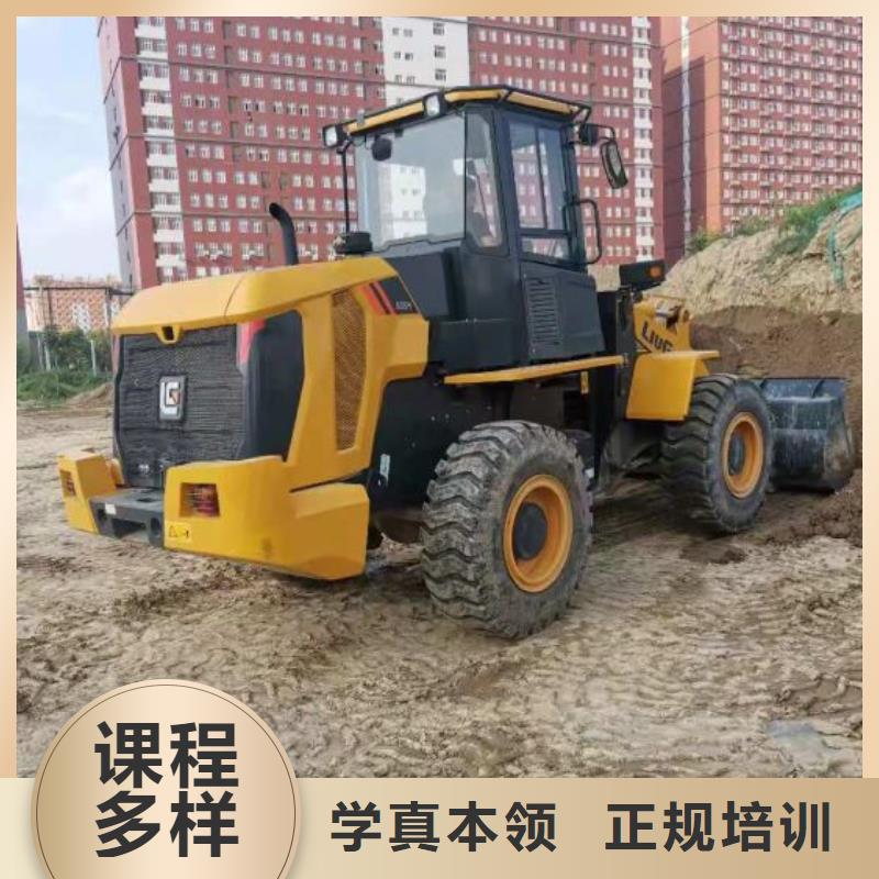 竞秀学叉车报名电话是多少发操作