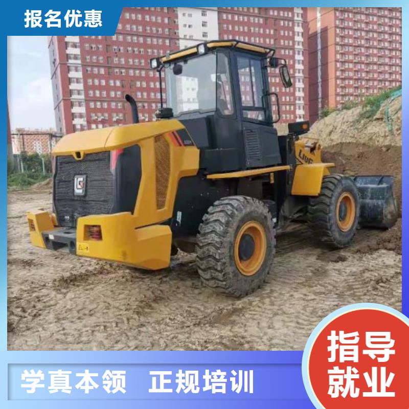 下花园挖土机培训学校哪家好虎振技校