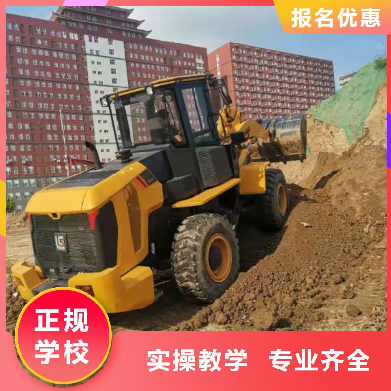 下花园学叉车什么时候招生虎振学校