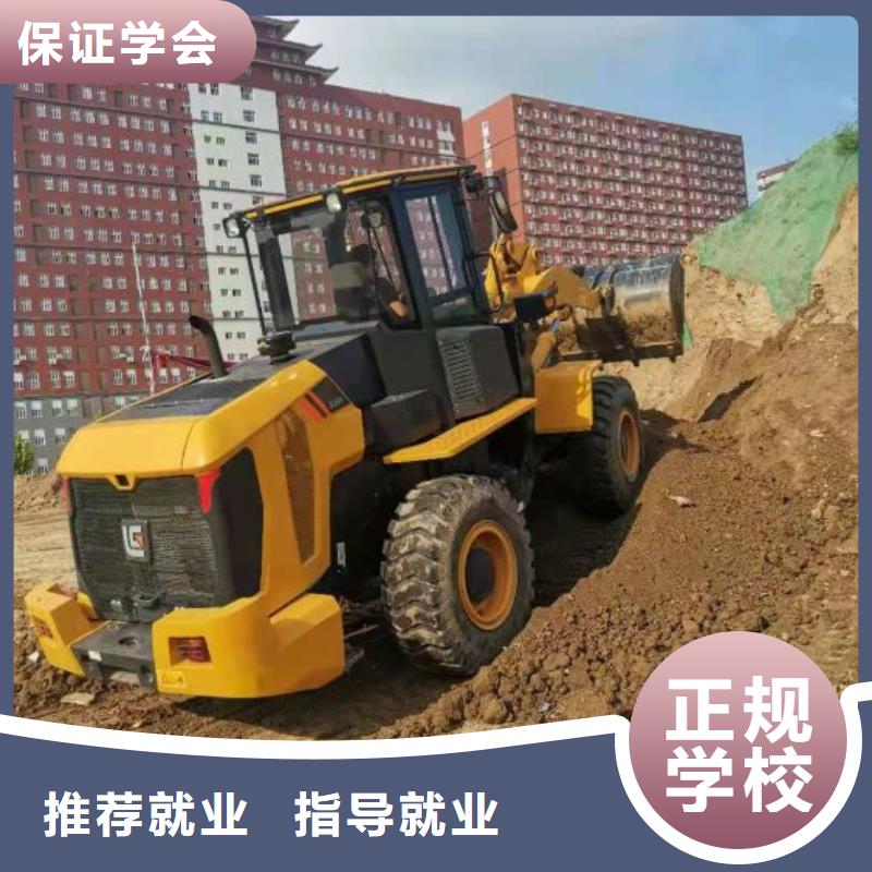 涿鹿塔吊培训学校多少时间能学会虎振技校