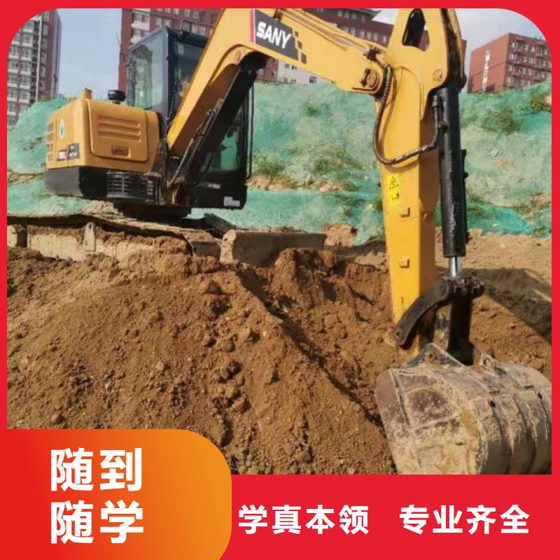 万全汽车吊培训学校哪家好男生学什么好