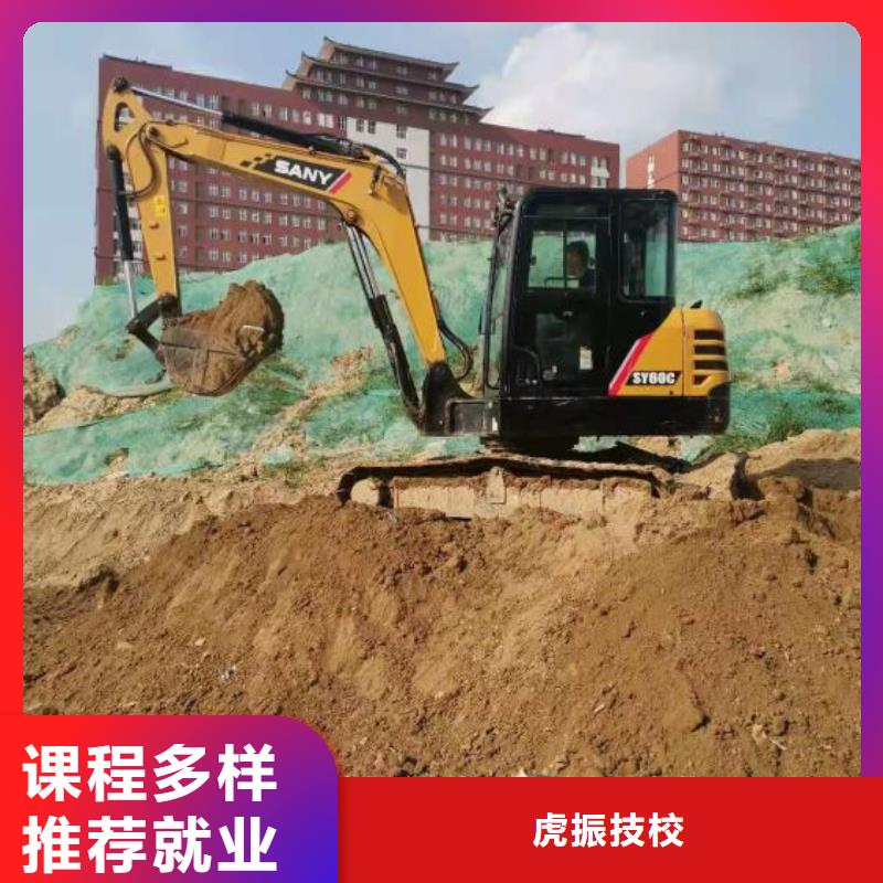 定兴学铲车咨询电话是多少发操作