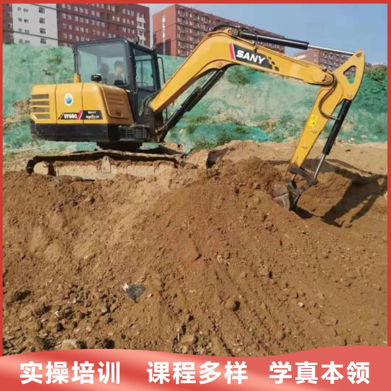 高碑店钩机学校一个月多少学费虎振学校管分配工