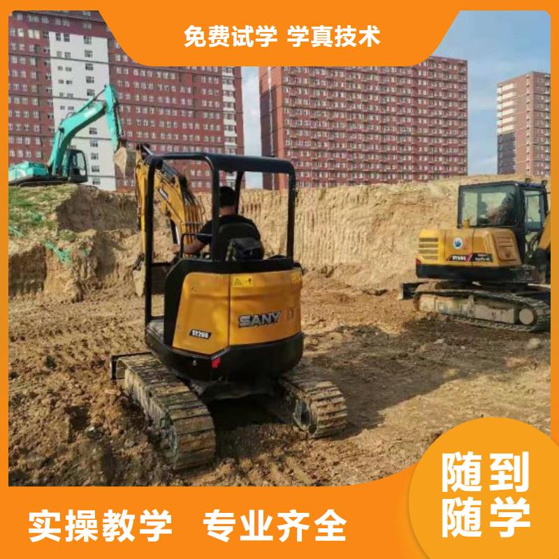 赤城挖土机学校排名有没有年龄限制