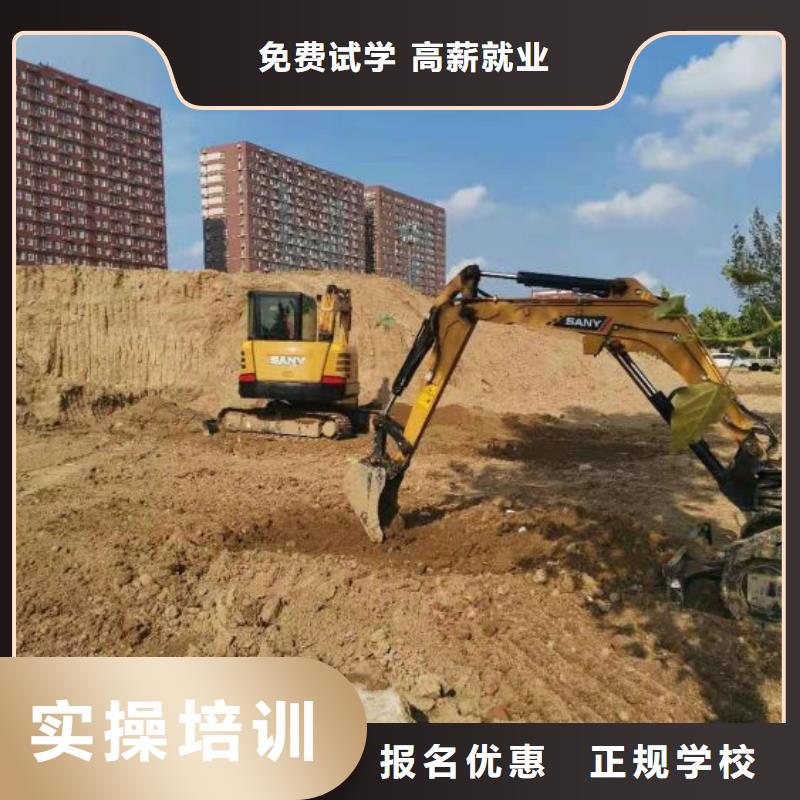 宣化挖钩机驾驶培训学校报名电话是多少男生学什么好