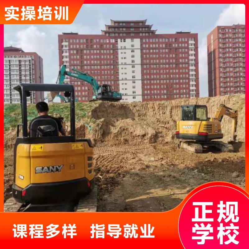涞源学装载机联系电话是多少发操作
