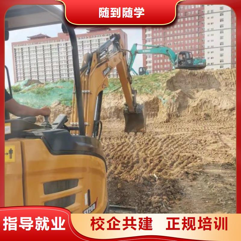 清苑塔吊培训学校学费多少钱发操作