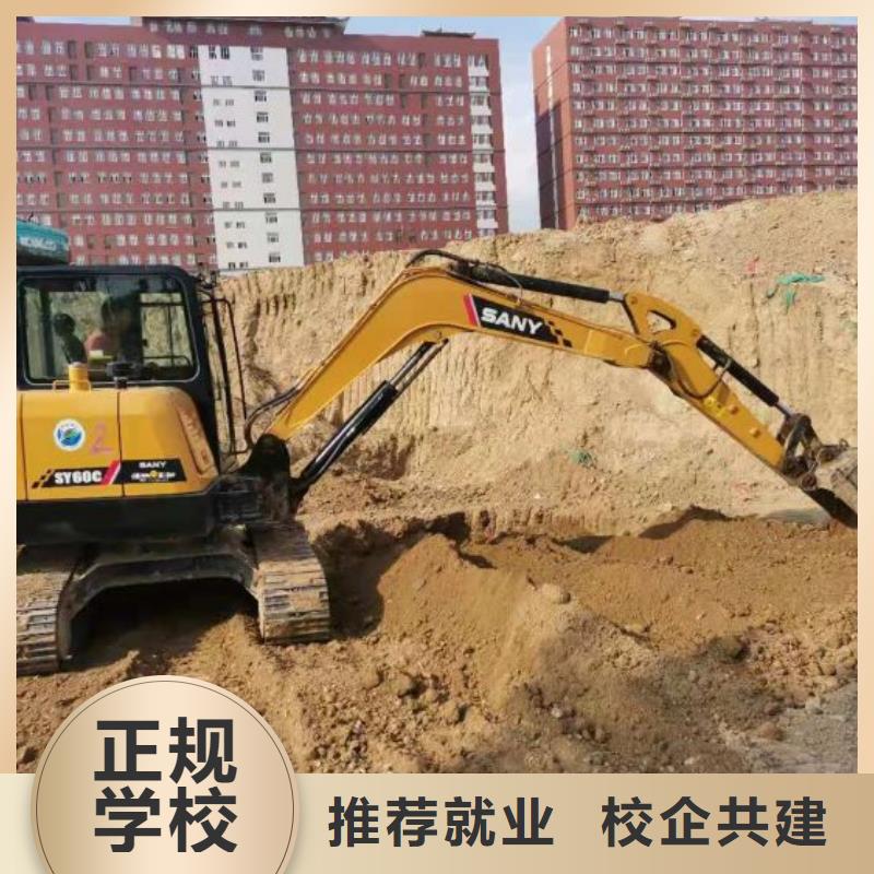 张北学汽车吊咨询电话是多少常年招生随到随学