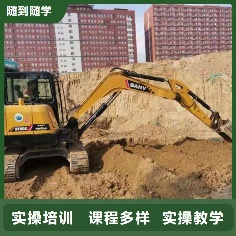 万全塔吊培训学校学费多少钱男生学什么好