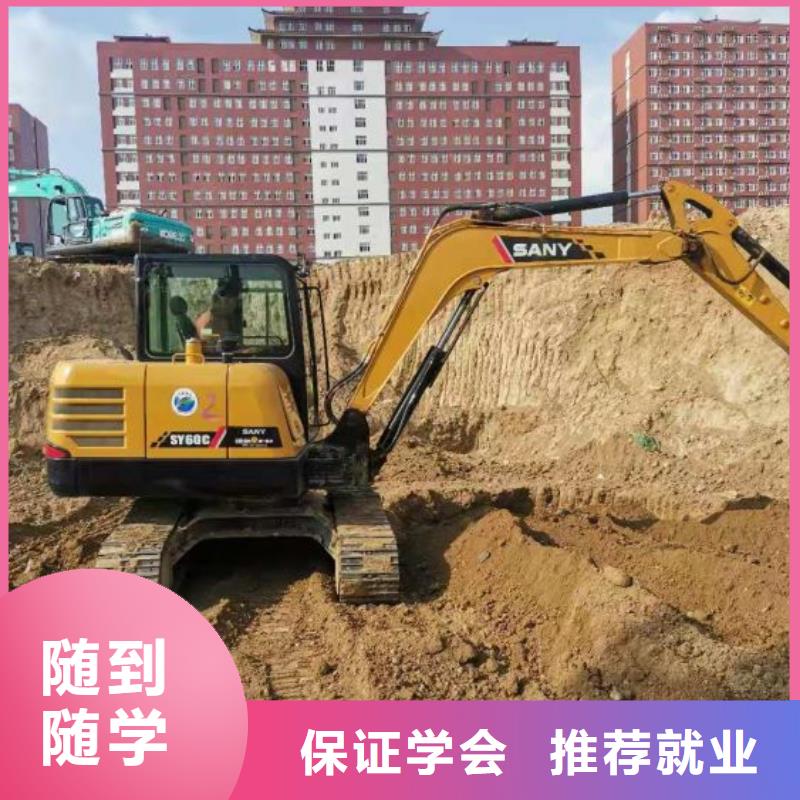 涞源叉车培训学校排名发操作