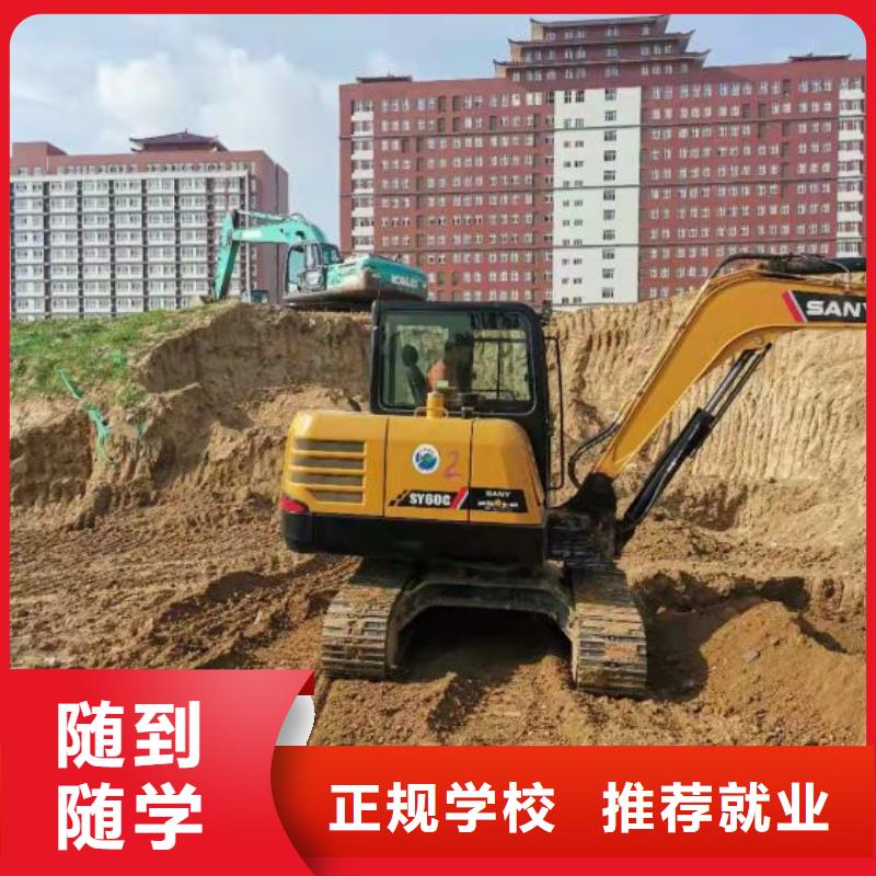 徐水叉车培训学校联系电话是多少虎振学校怎么样