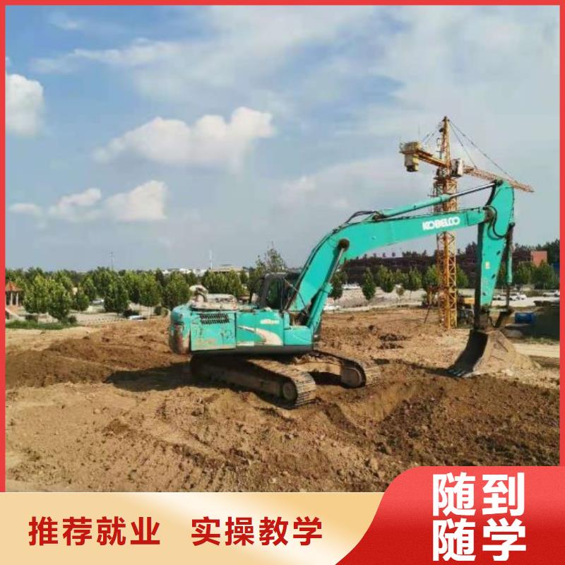 涿鹿挖沟机学校什么时候招生有没有年龄限制