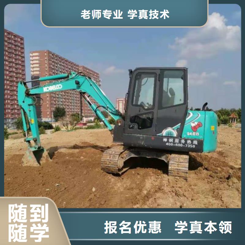 涿鹿学叉车什么时候招生毕业后免费工作