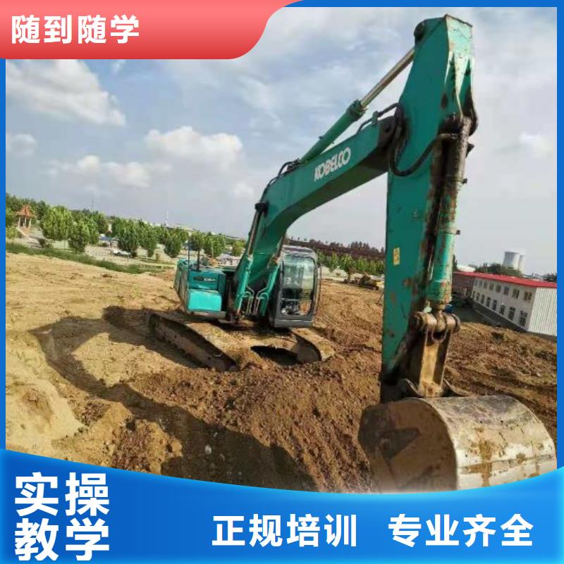 张北挖沟机技术学校咨询电话是多少虎振技校