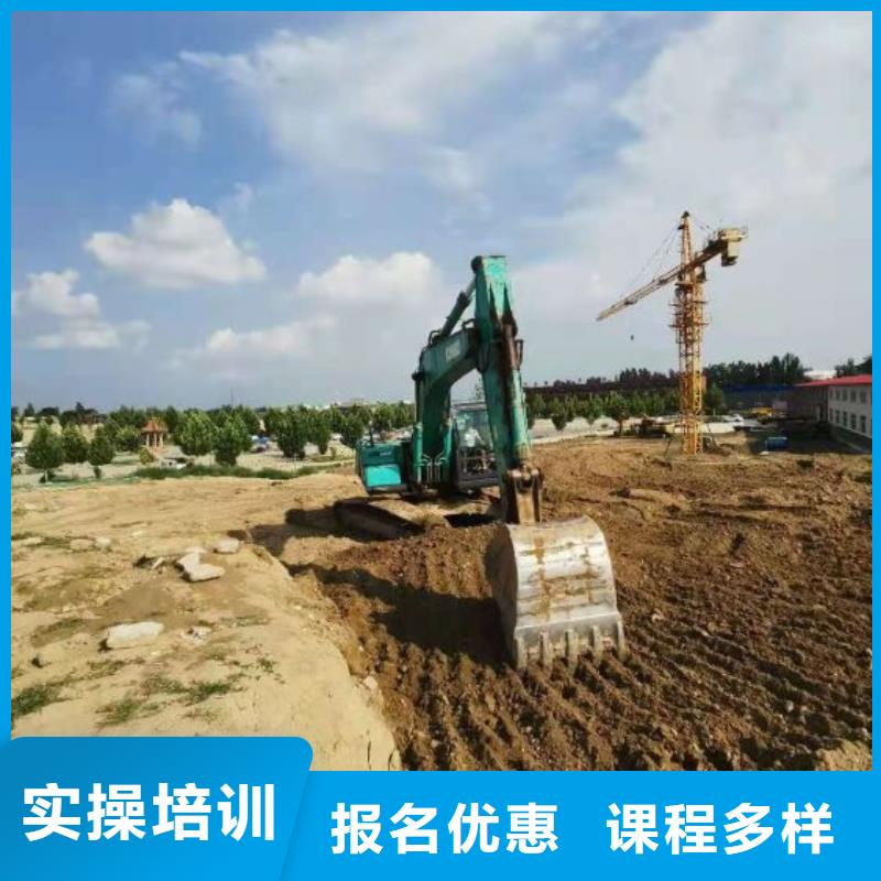 【挖掘机技校_数控车床培训学校就业】