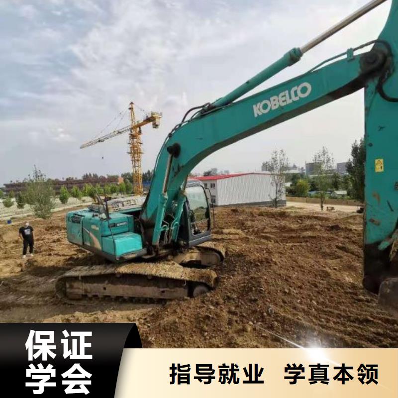 安新学开钩机招生电话是多少实践教学