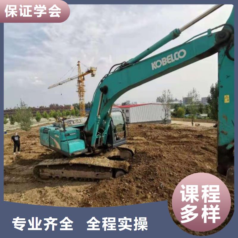 清苑去哪学挖掘机招生电话是多少虎振学校怎么样