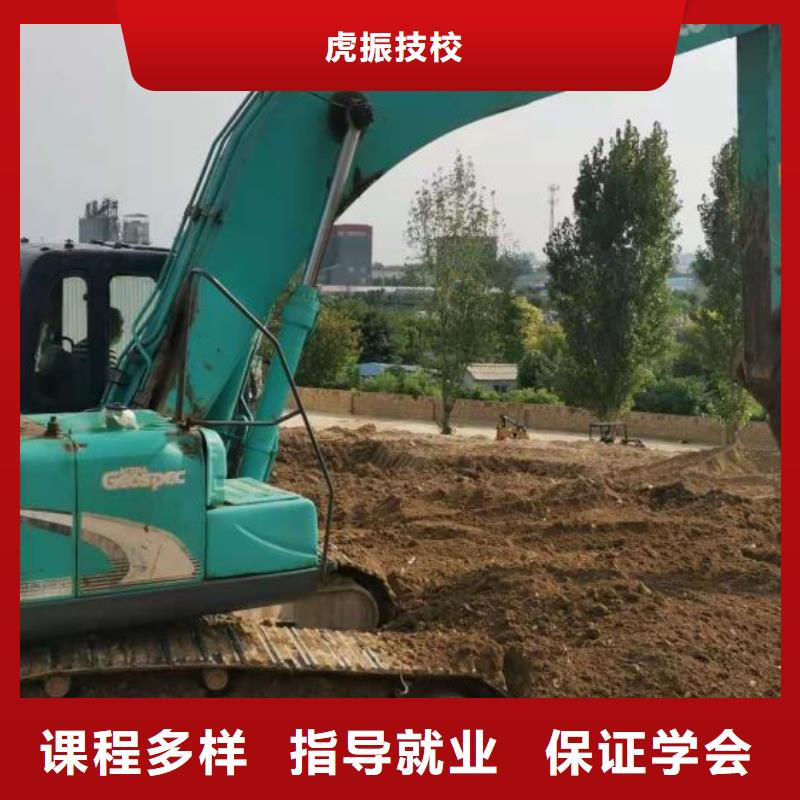万全汽车吊培训学校学费多少钱虎振学校