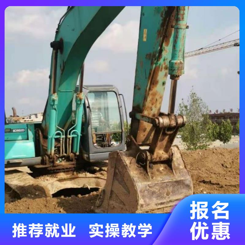 挖掘机技校学汽修学修车的技校实操培训