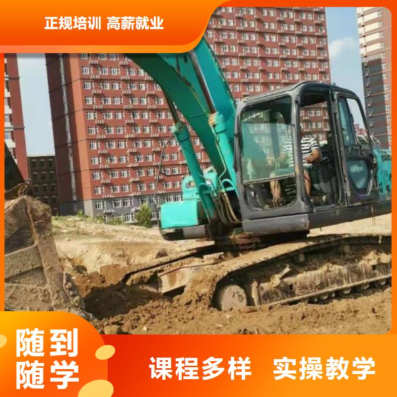 怀来学挖沟机招生电话是多少虎振技校