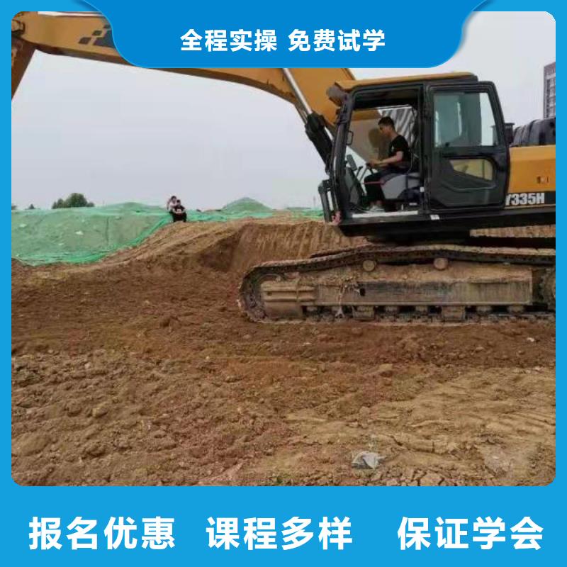 清苑学装载机哪家强虎振技校