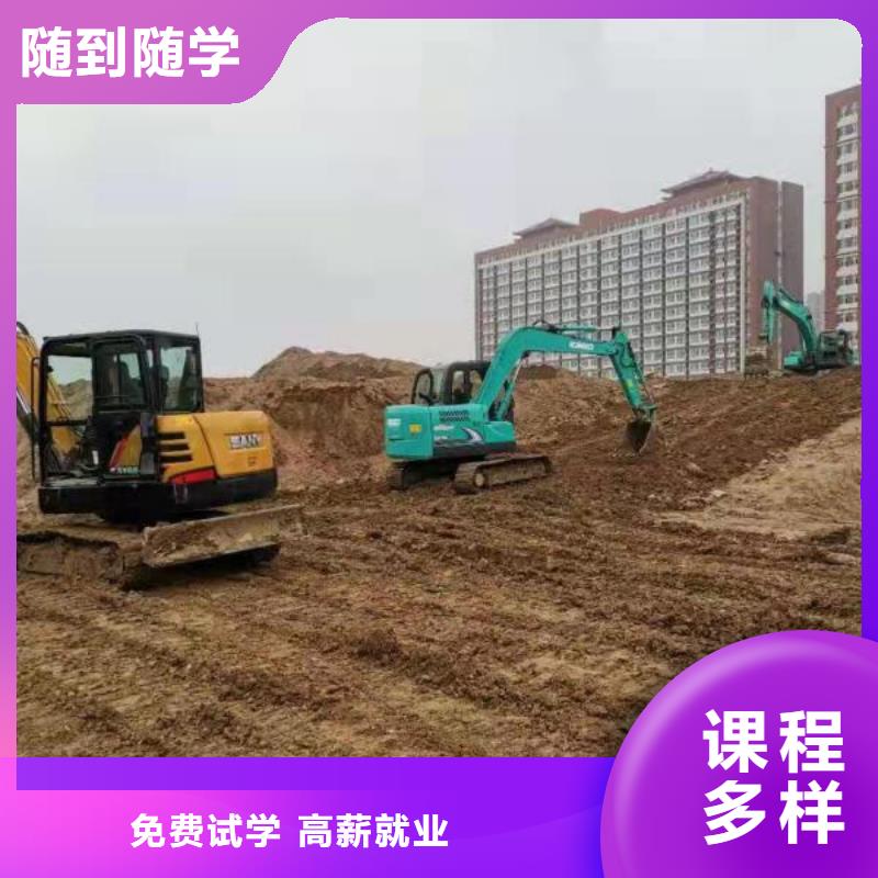 张北挖沟机技术学校咨询电话是多少虎振技校