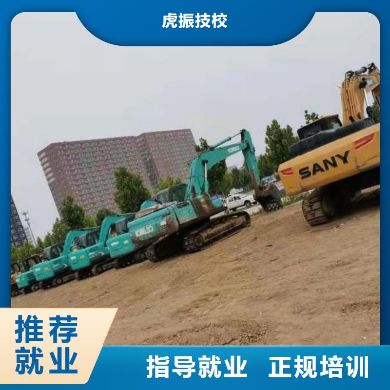 赤城挖钩机驾驶培训学校咨询电话是多少有没有年龄限制