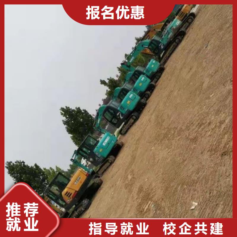 挖掘机技校学汽修学修车的技校实操培训