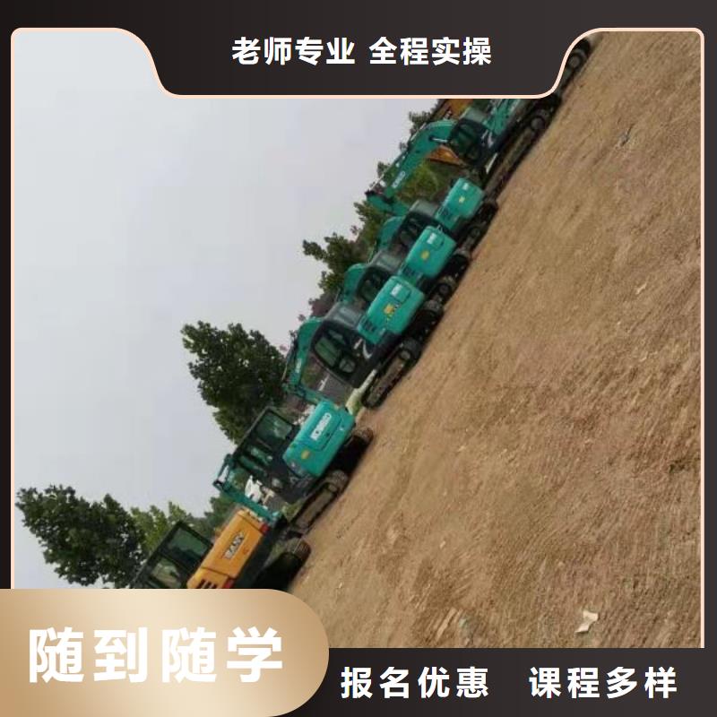 定兴学铲车咨询电话是多少发操作