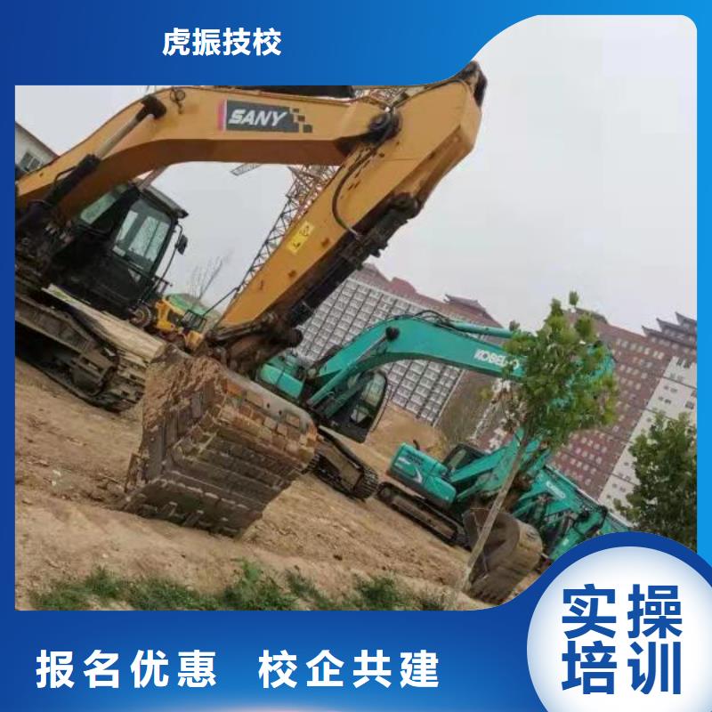 沽源学塔吊哪家强虎振学校