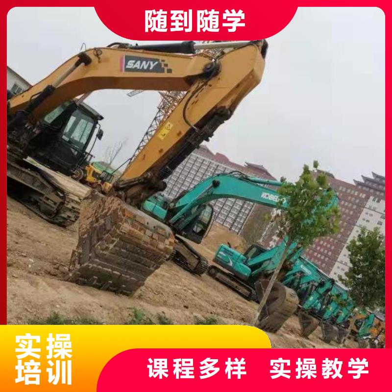 学铲车挖掘机学校——挖掘机学校学费