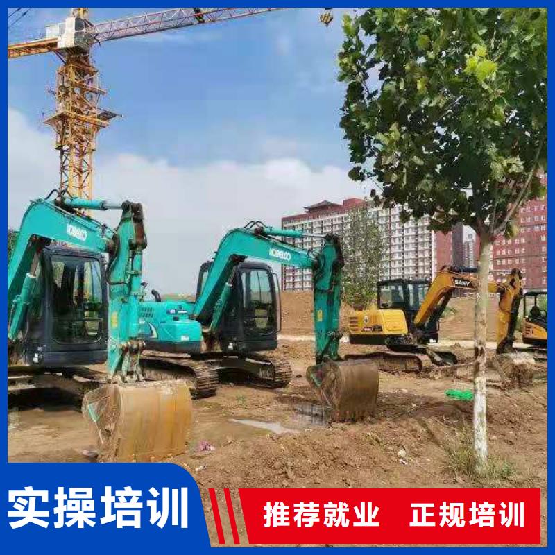 赤城挖土机学校排名有没有年龄限制