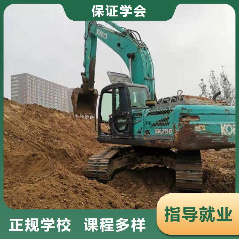 钩机培训学校数控培训就业不担心