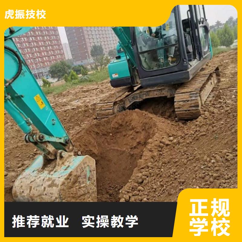 迁安学钩机技术学费是多少一个月挣多钱