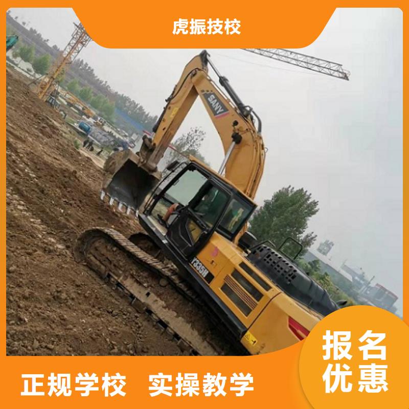 钩机培训学校数控培训就业不担心