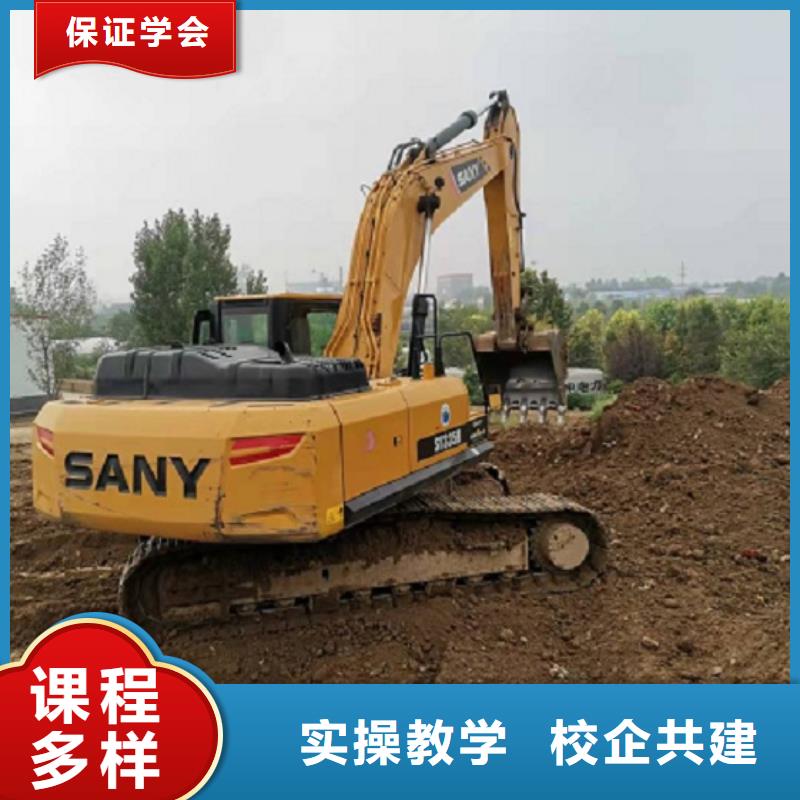 学塔吊哪个钩机培训学校比较好虎振学校毕业免费工作