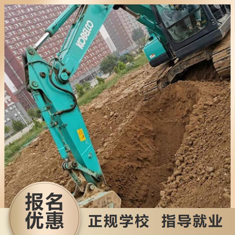 钩机培训学校虎振挖掘机学校实操培训