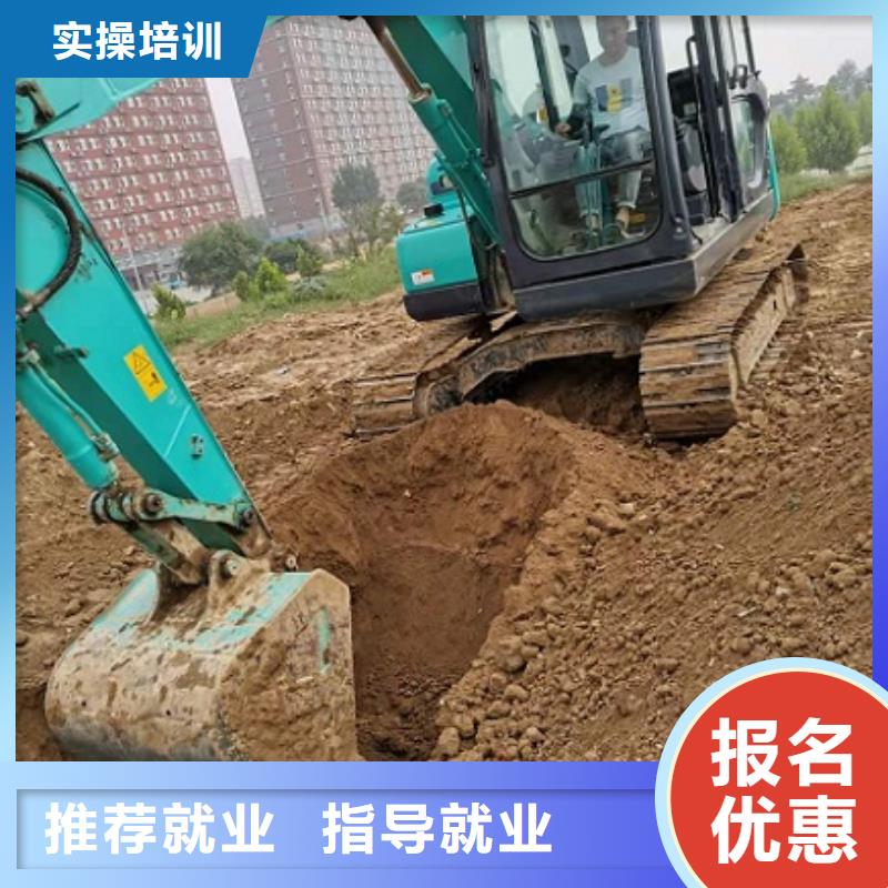 钩机培训学校虎振挖掘机学校实操培训